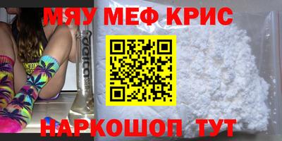 бутик Донской