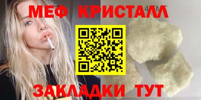 сатива Дубна