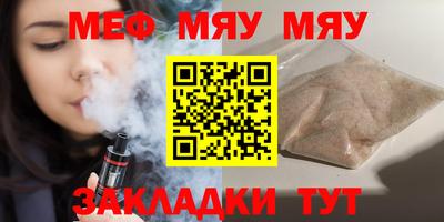 бутик Донской