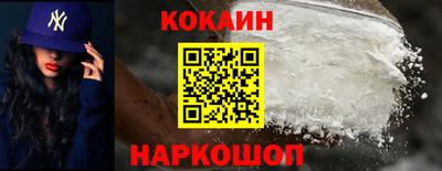 сатива Дубна