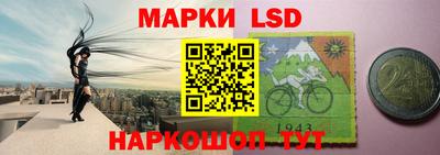 не бодяженный Татарск
