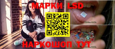 бутик Донской