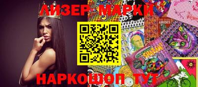 сатива Дубна
