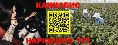 сатива Дубна