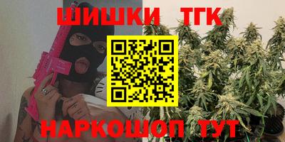 сатива Дубна