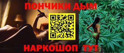 сатива Дубна
