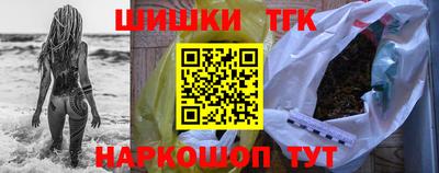 сатива Дубна