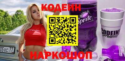 сатива Дубна