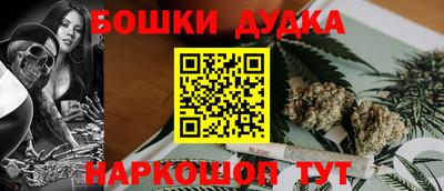 мяу мяу кристалл Донецк