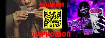сатива Дубна
