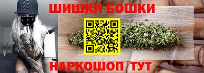 сатива Дубна