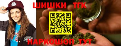 сатива Дубна