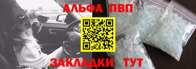 бутик Донской