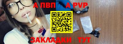 бутик Донской