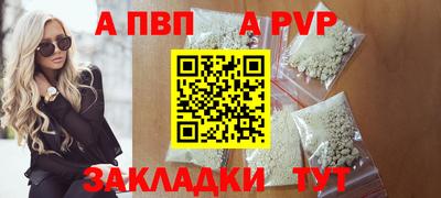 бутик Донской