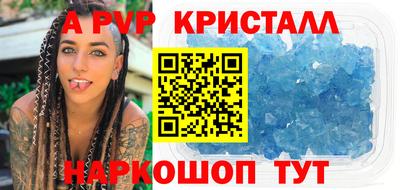 сатива Дубна