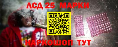 бутик Донской