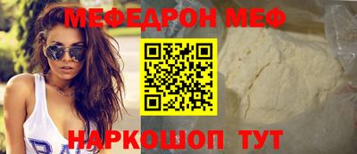 бутик Донской
