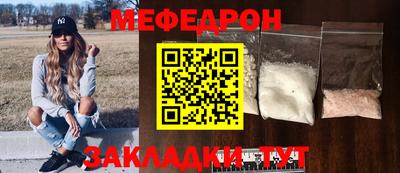 сатива Дубна