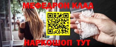 бутик Донской