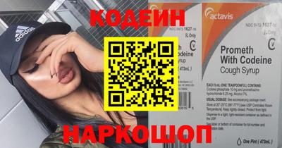 сатива Дубна