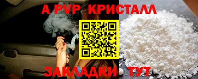 бутик Донской