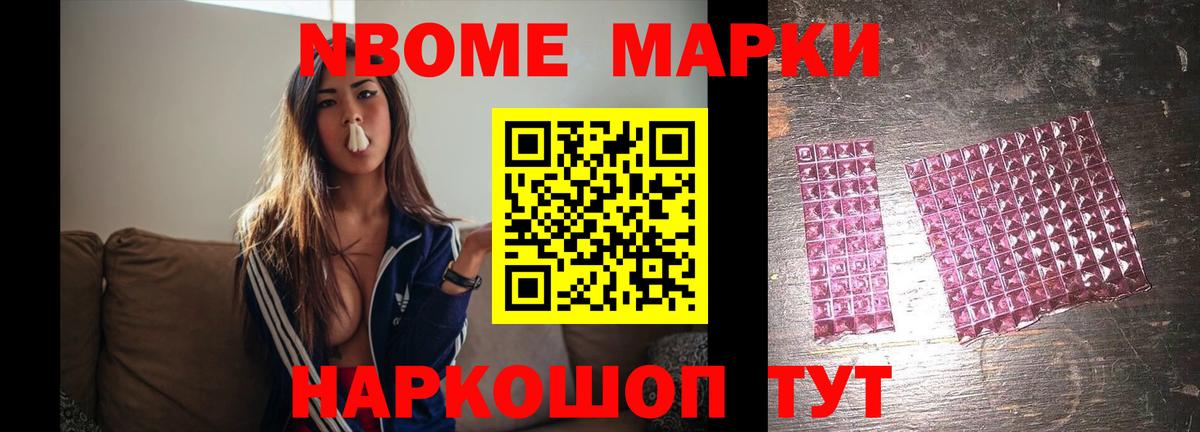 Лосино-Петровский  Лсд 25 экстази ecstasy  LSD-25 экстази  Вход с VPN 